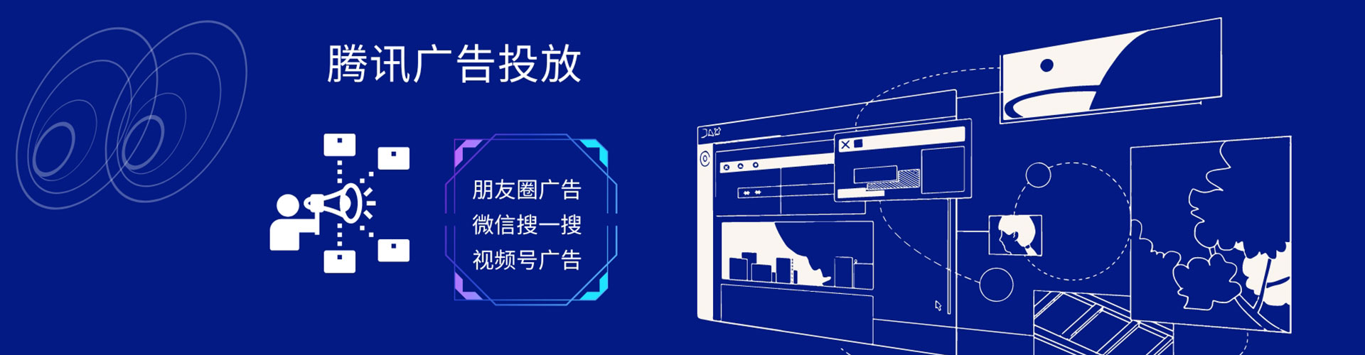 扶沟百度竞价排名