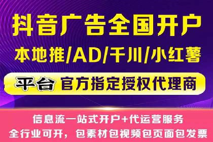 实战经验分享：SEM竞价培训如何助力品牌推广
